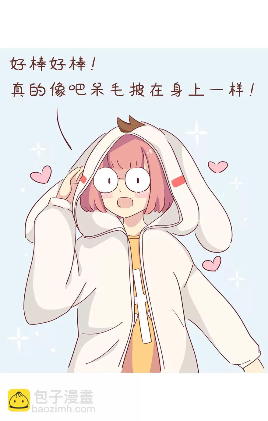 复制9