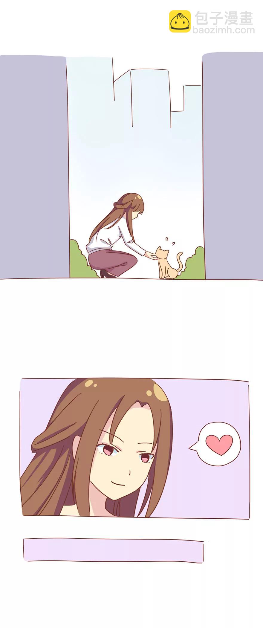 薛定谔的主人13
