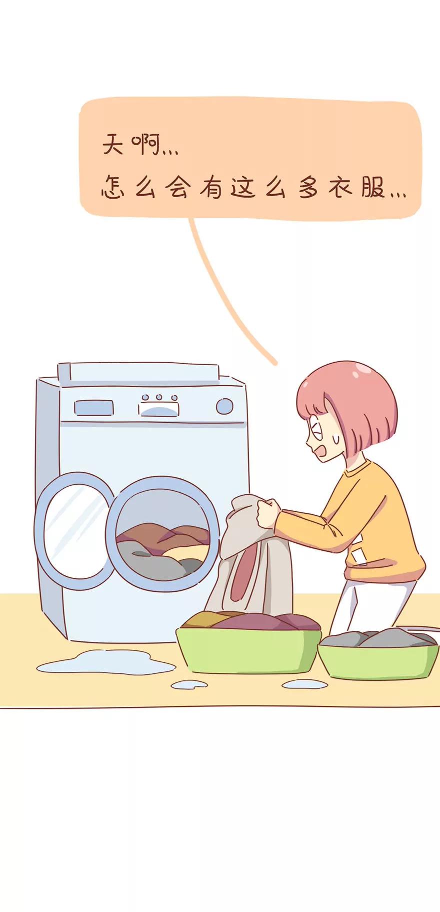 新衣服12