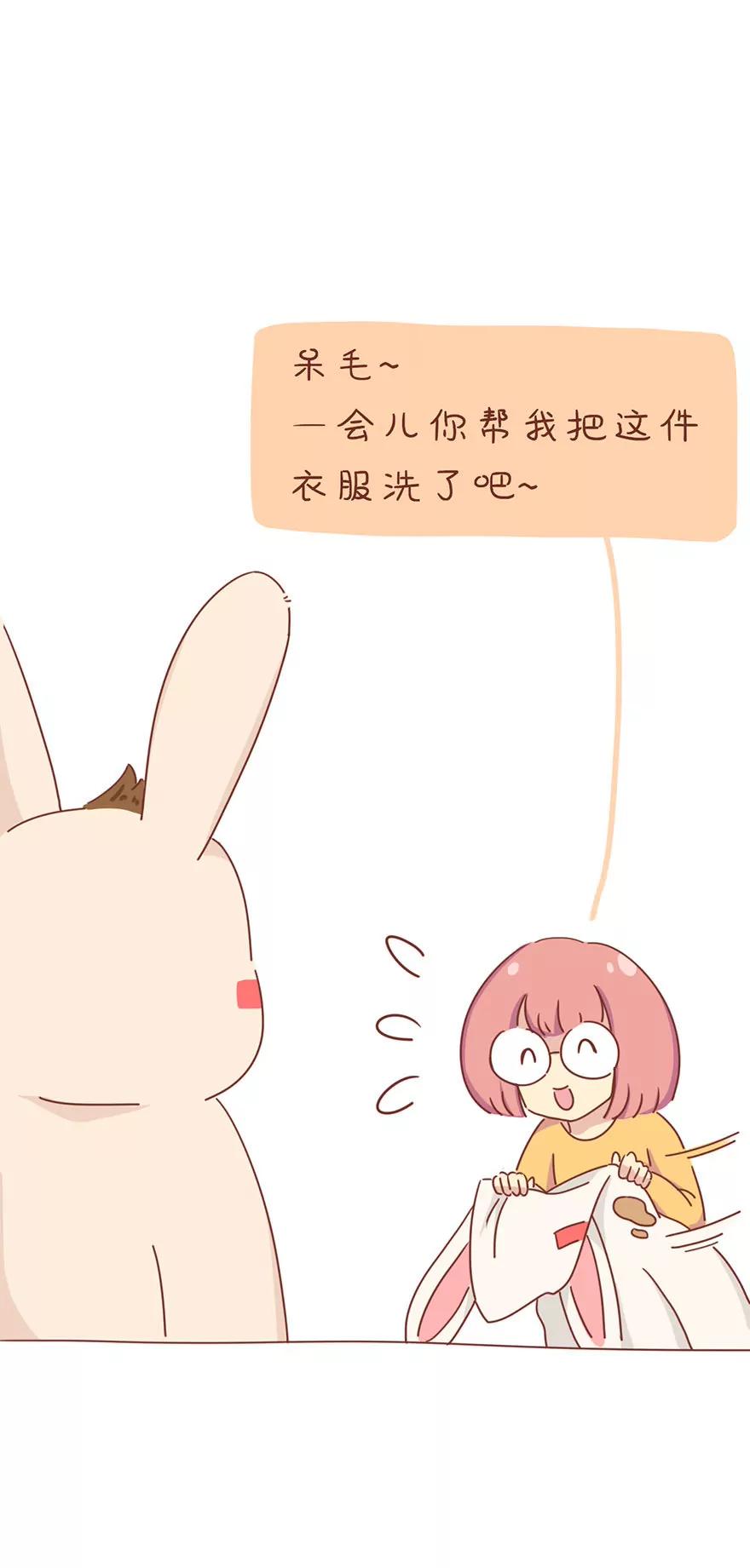 新衣服4