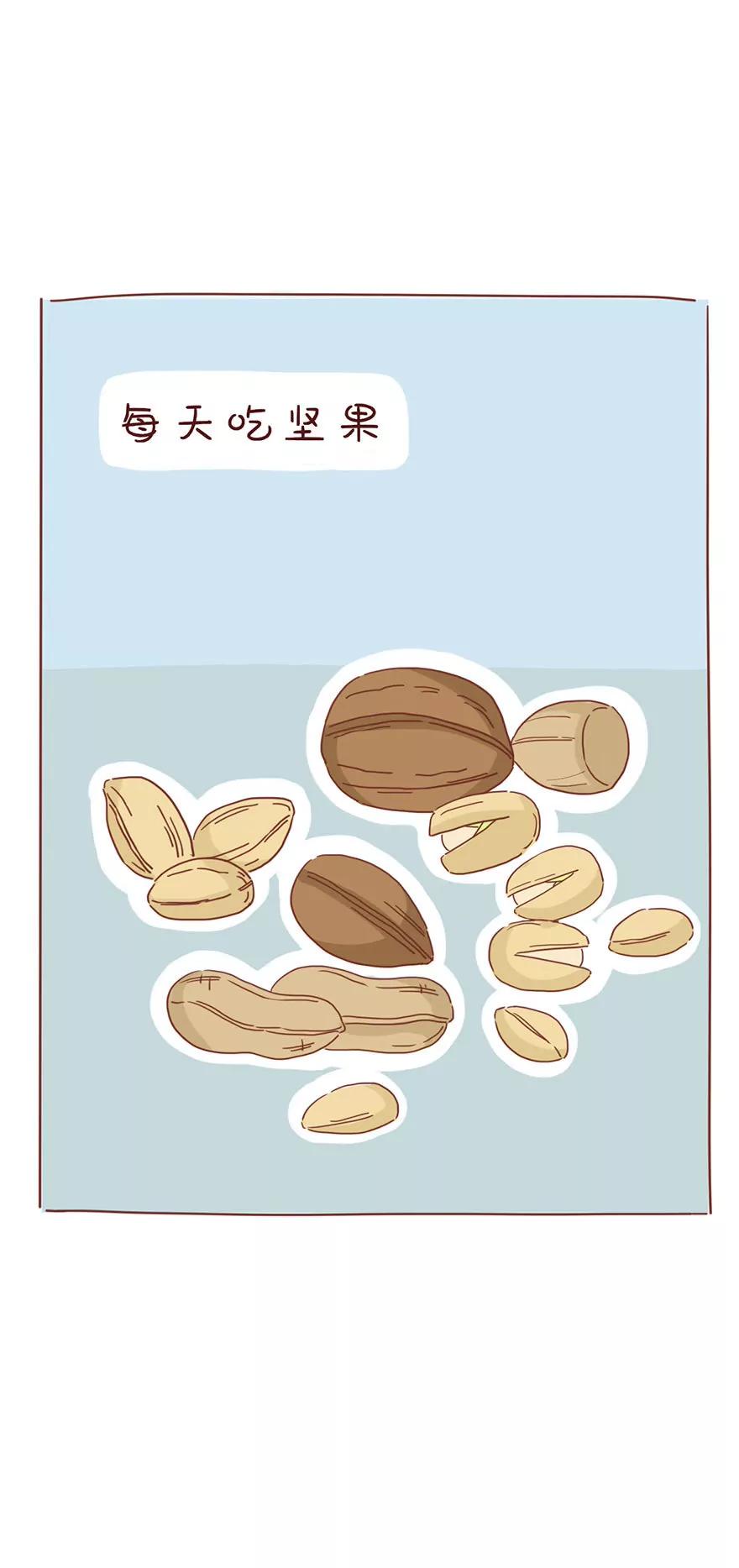 养生女孩5