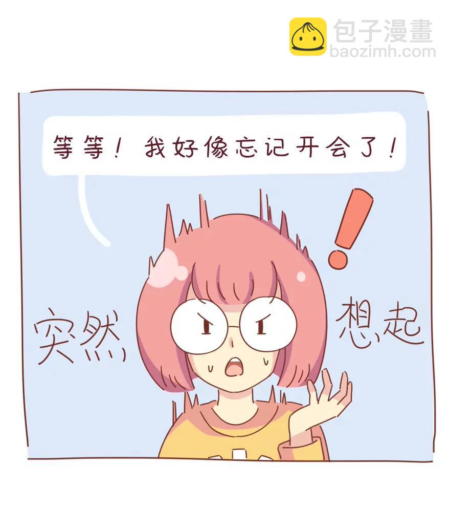 工作内容12