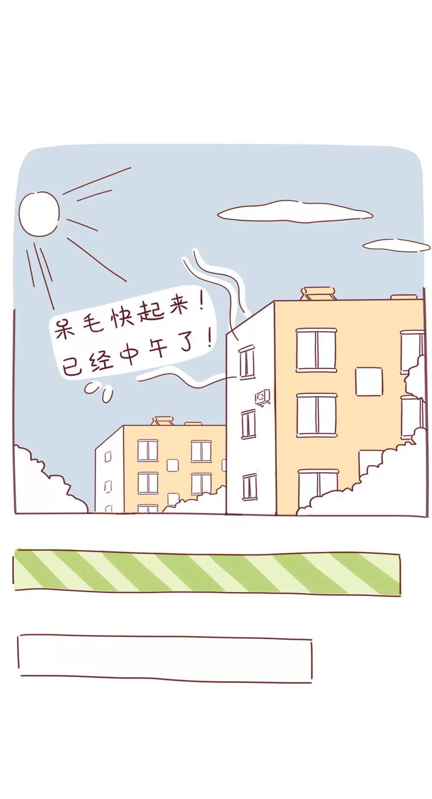 工作内容14