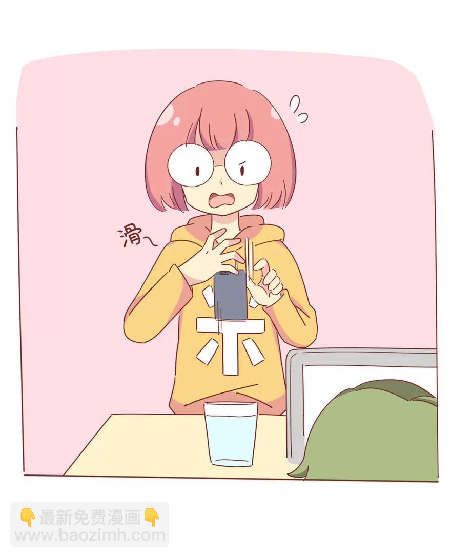 工作内容8