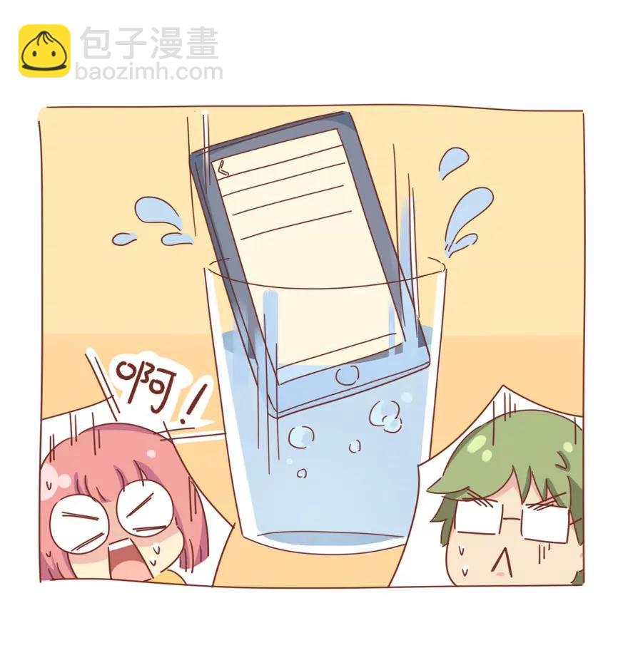 工作内容9