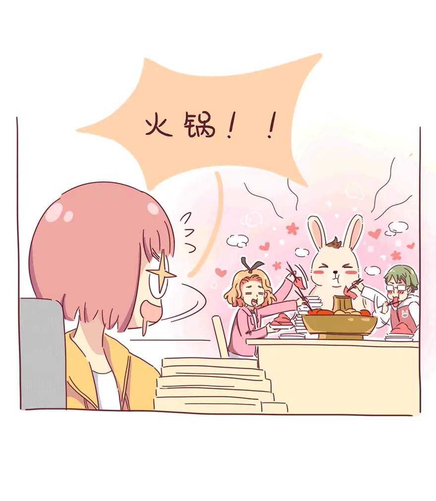 火锅14