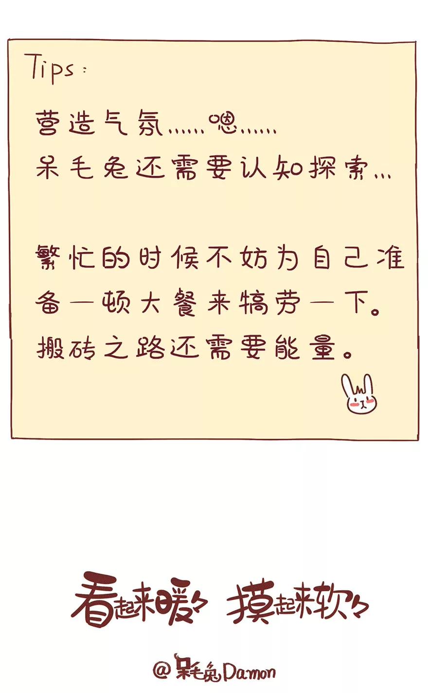 火锅19