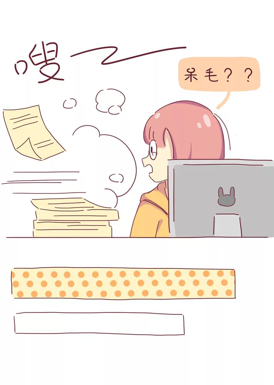 火锅6