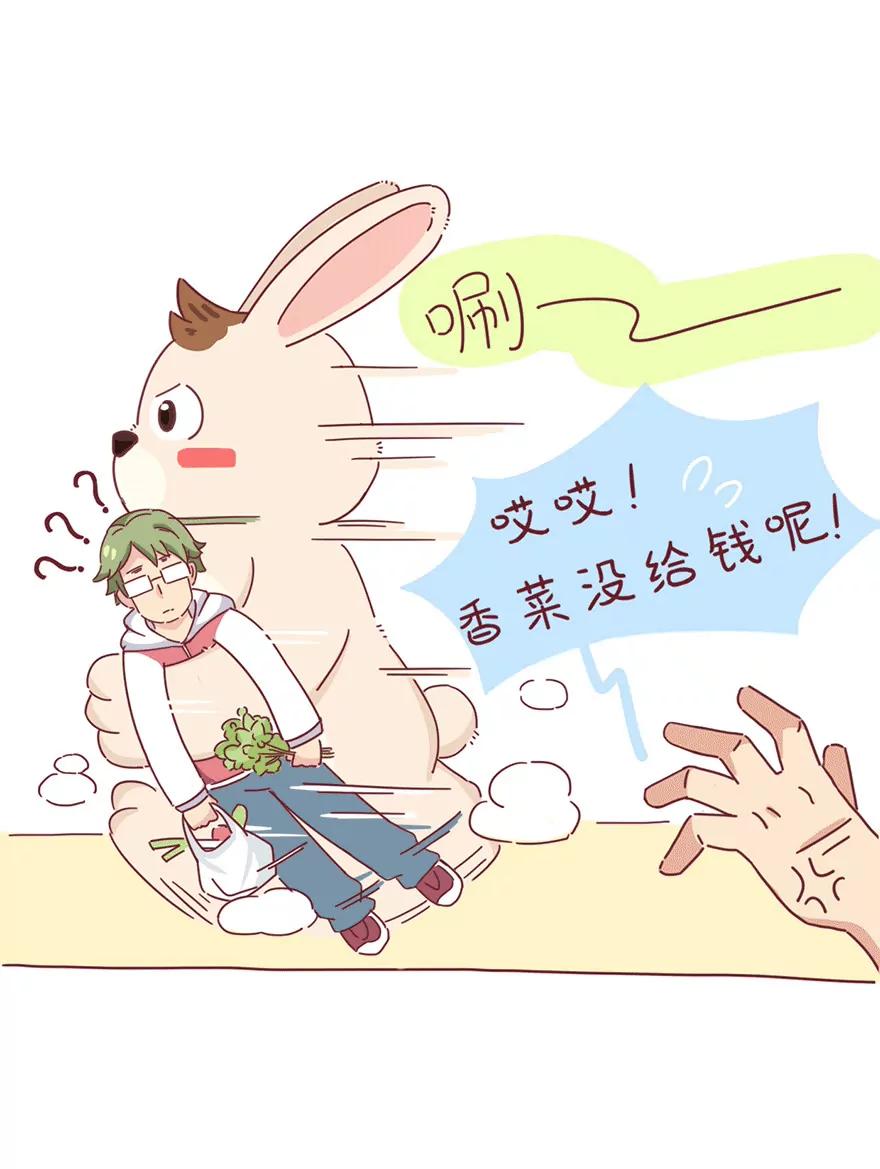 火锅9