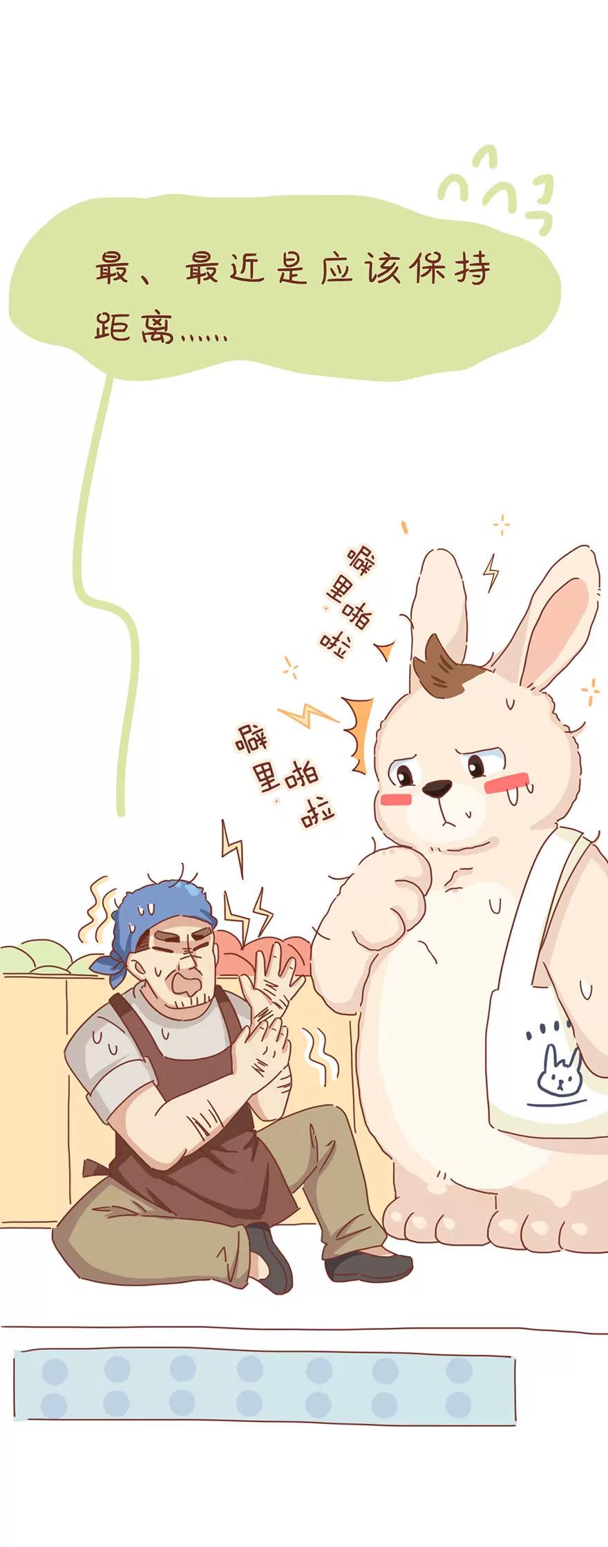 静电10