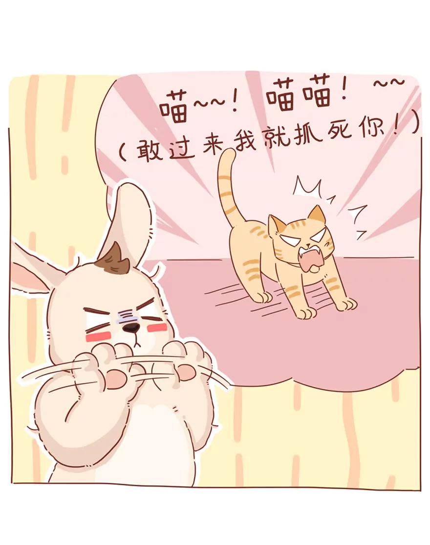静电5