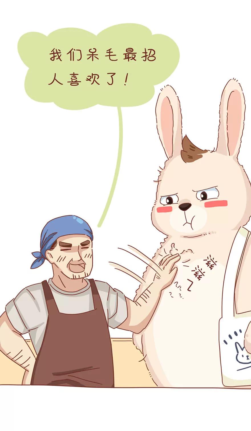 静电8