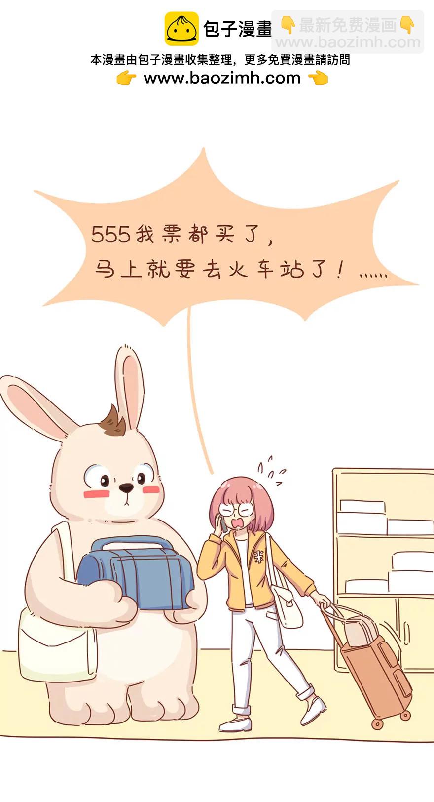 春节1