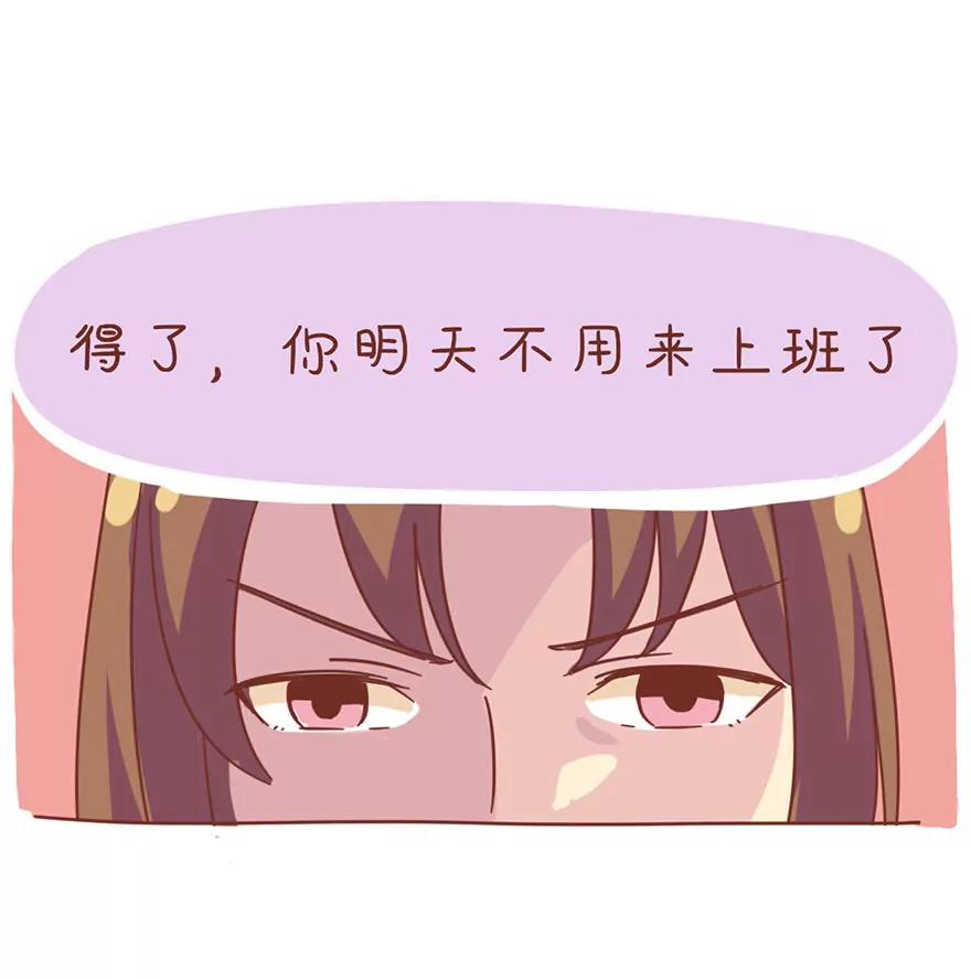 米米梦游仙境11