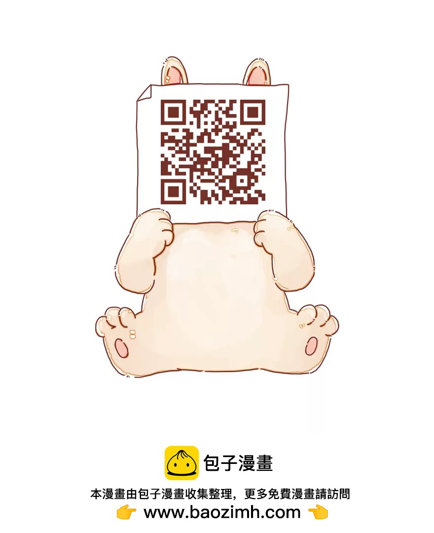 米米梦游仙境18