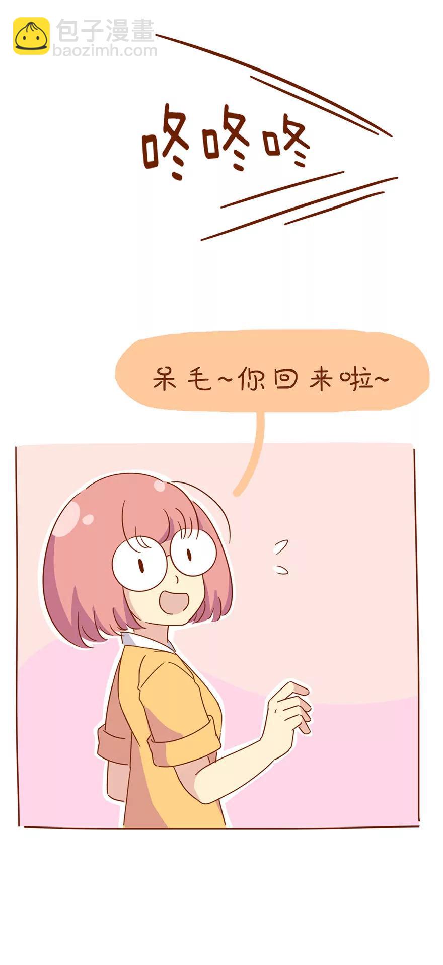 蝴蝶效应12