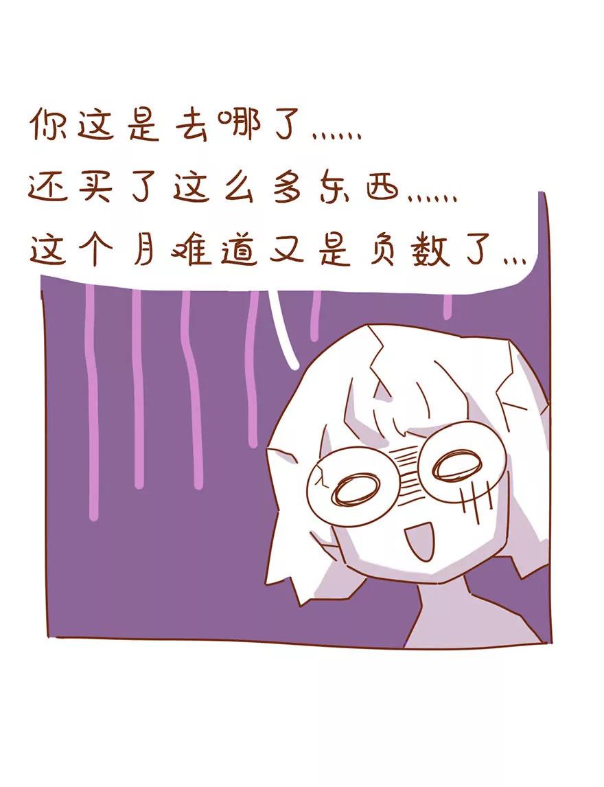 蝴蝶效应14