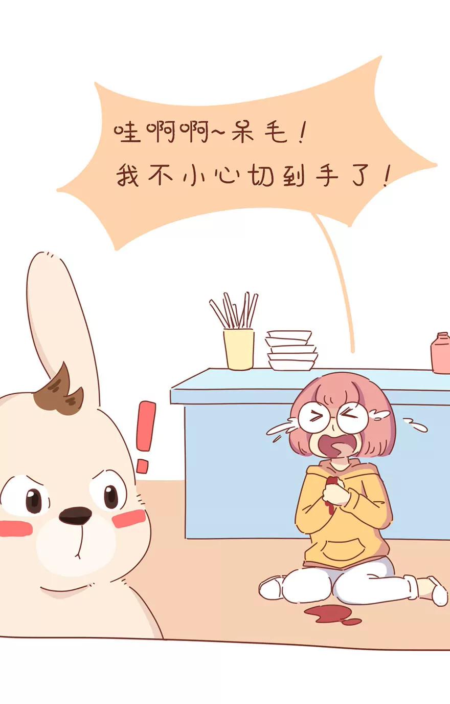呆毛的恐惧症6