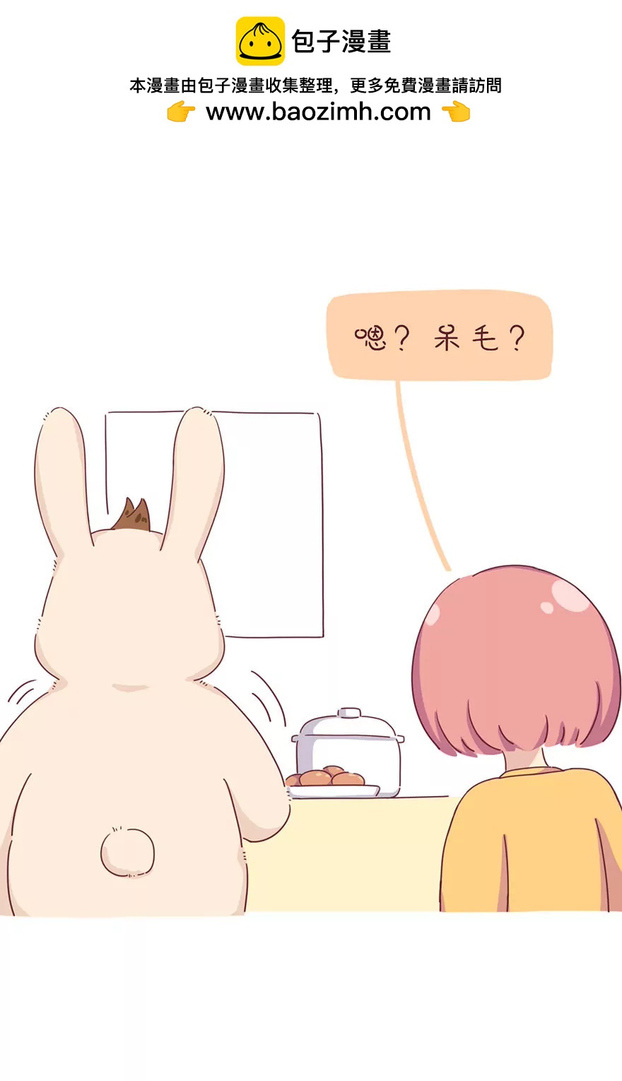 茶叶1