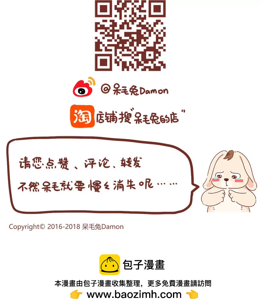 茶叶14