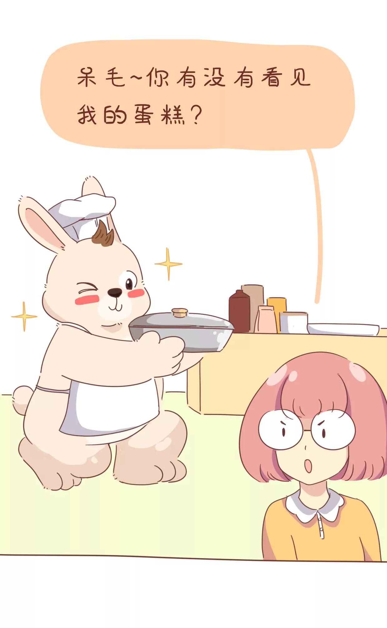 黑暗料理13