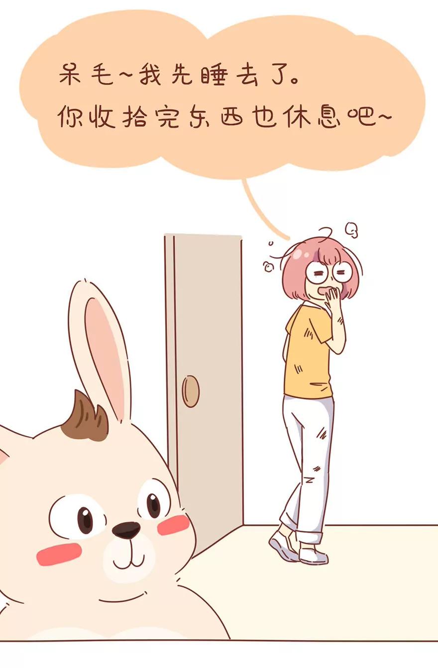其实你并不失眠18