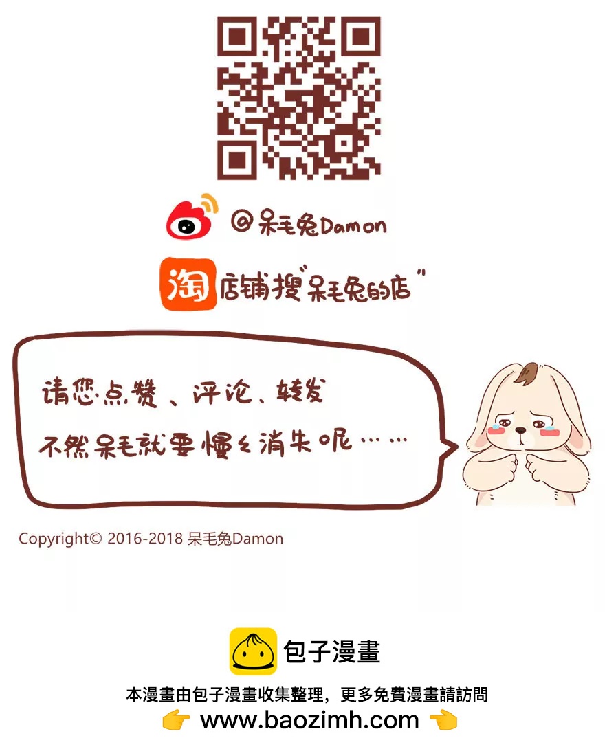 其实你并不失眠21