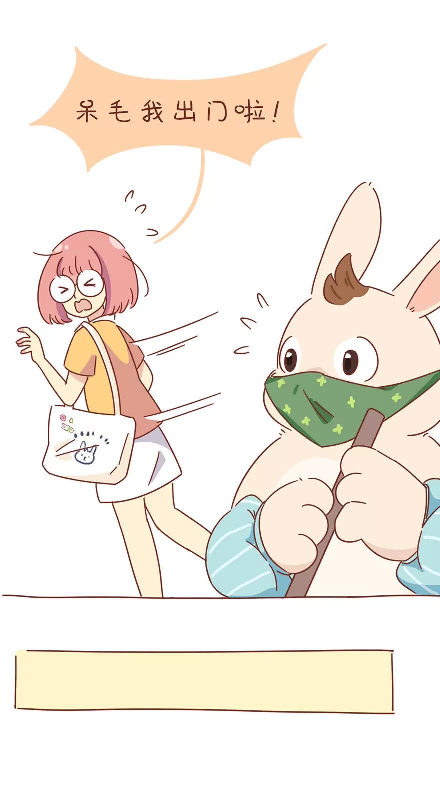 其实你并不失眠3