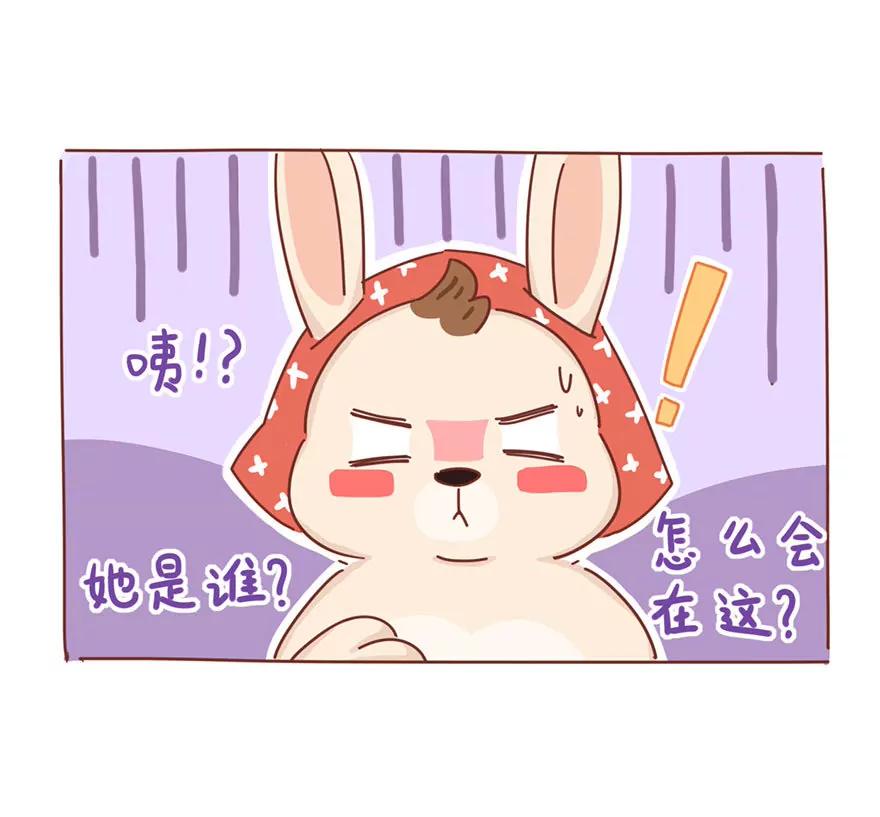变身记（上）：女神之路16