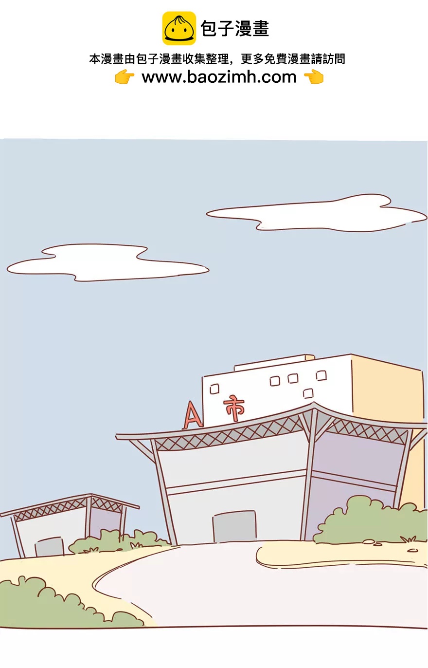 变身记（下）：你今天真好看15