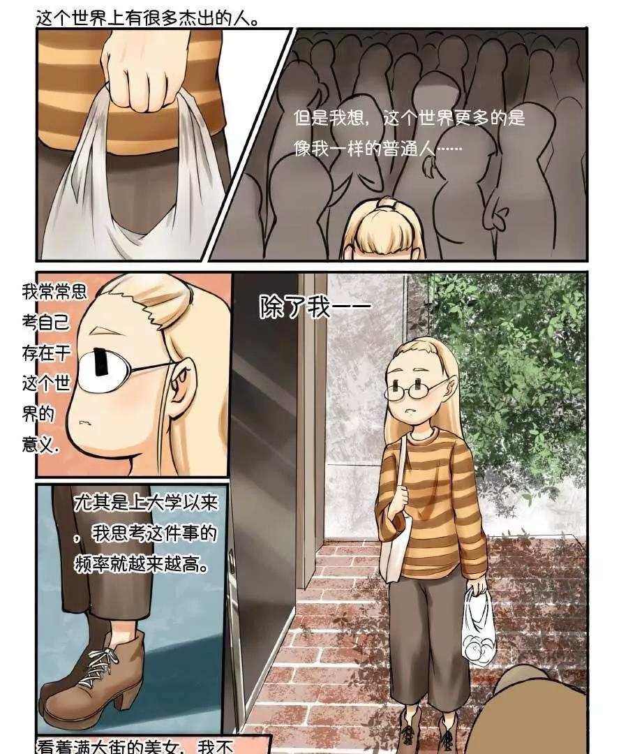 第01话0
