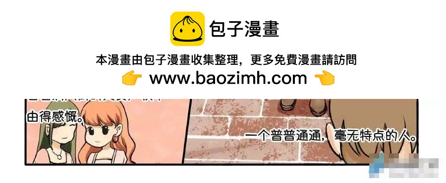 第01话1