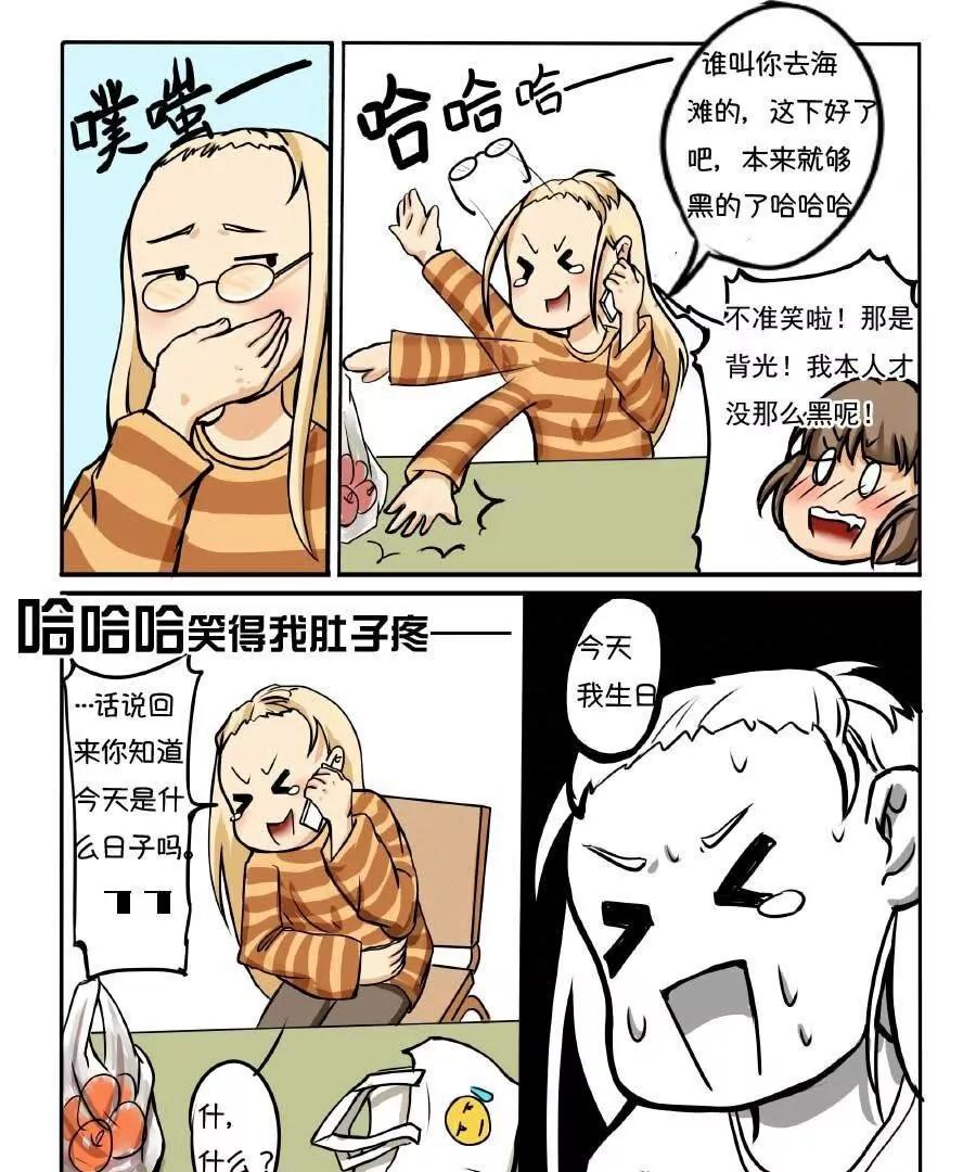 第01话10
