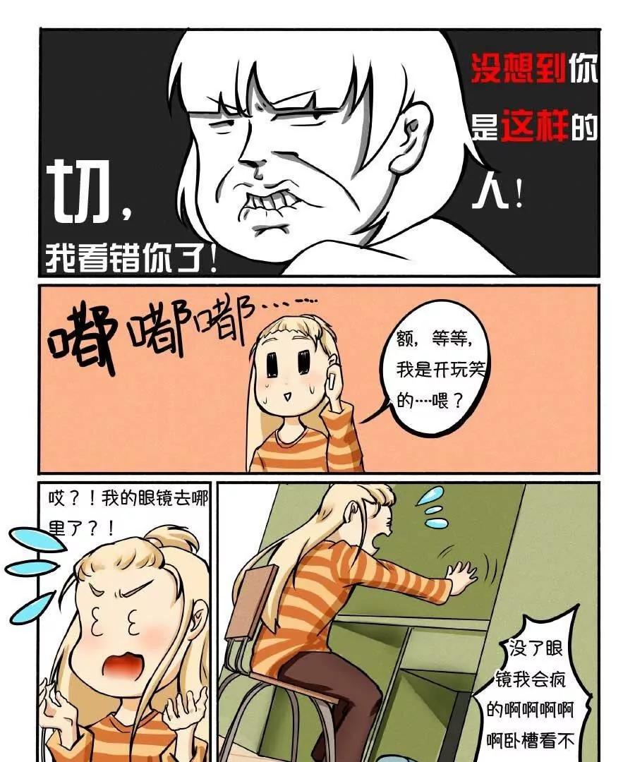 第01话16