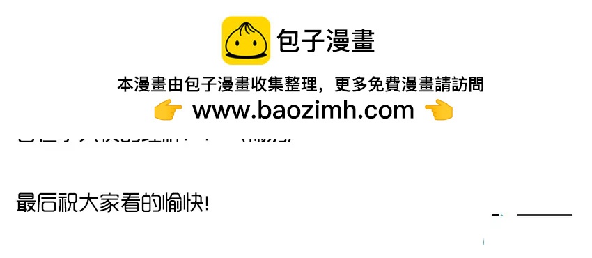 第01话19