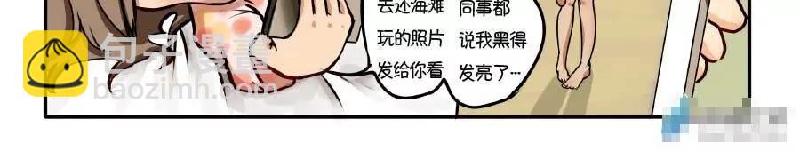 第01话9