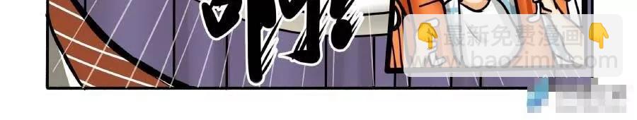 第03话19