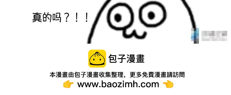 第03话23