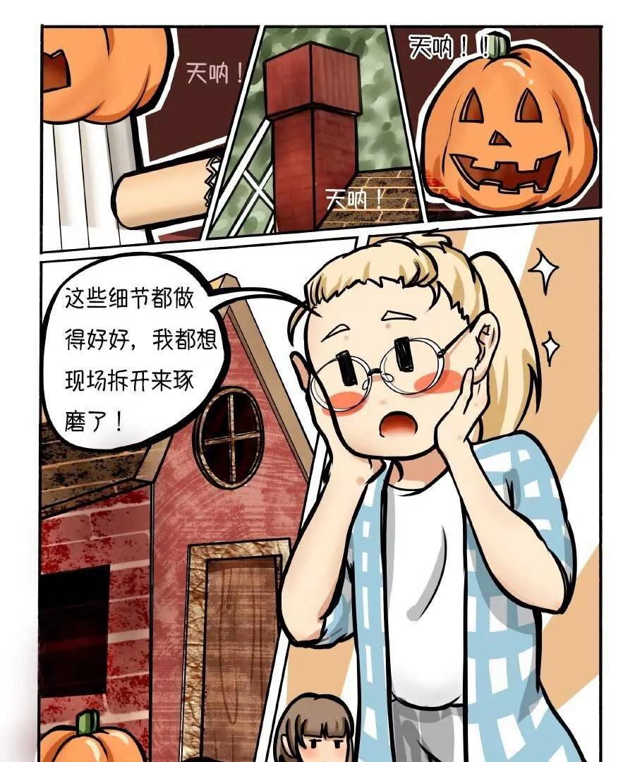 第04话0