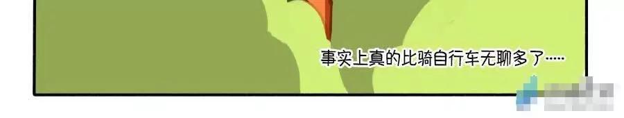 第04话15
