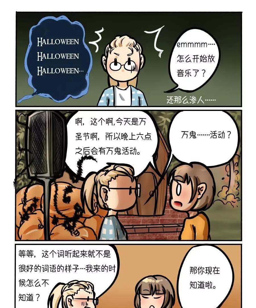 第04话16