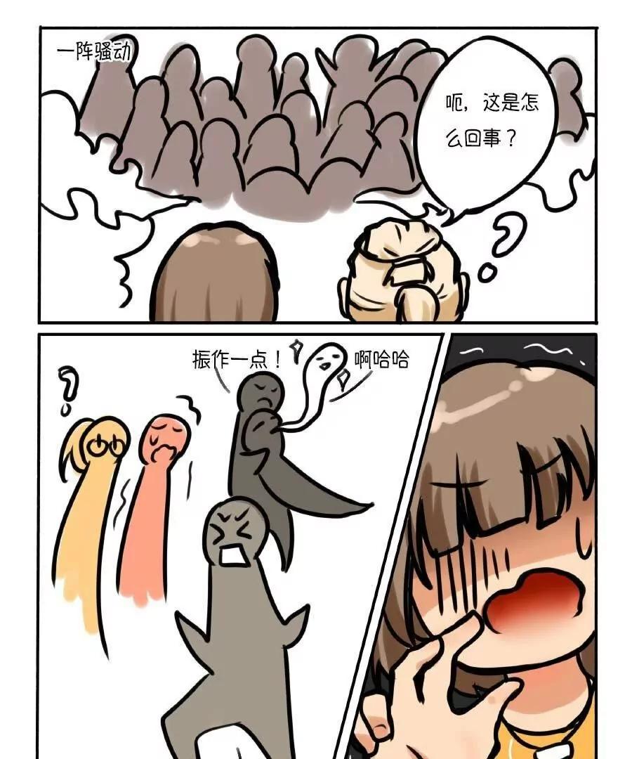 第04话18