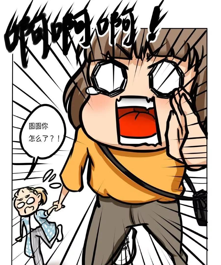 第04话20