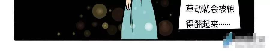 第04话25