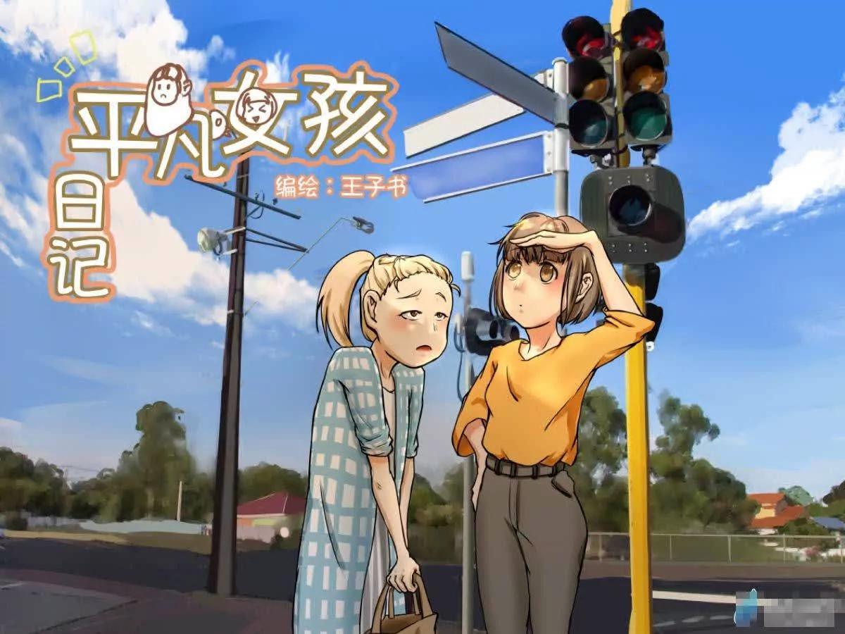 第05话0