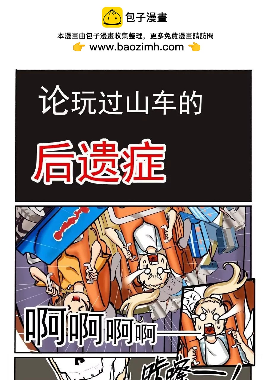 第05话1