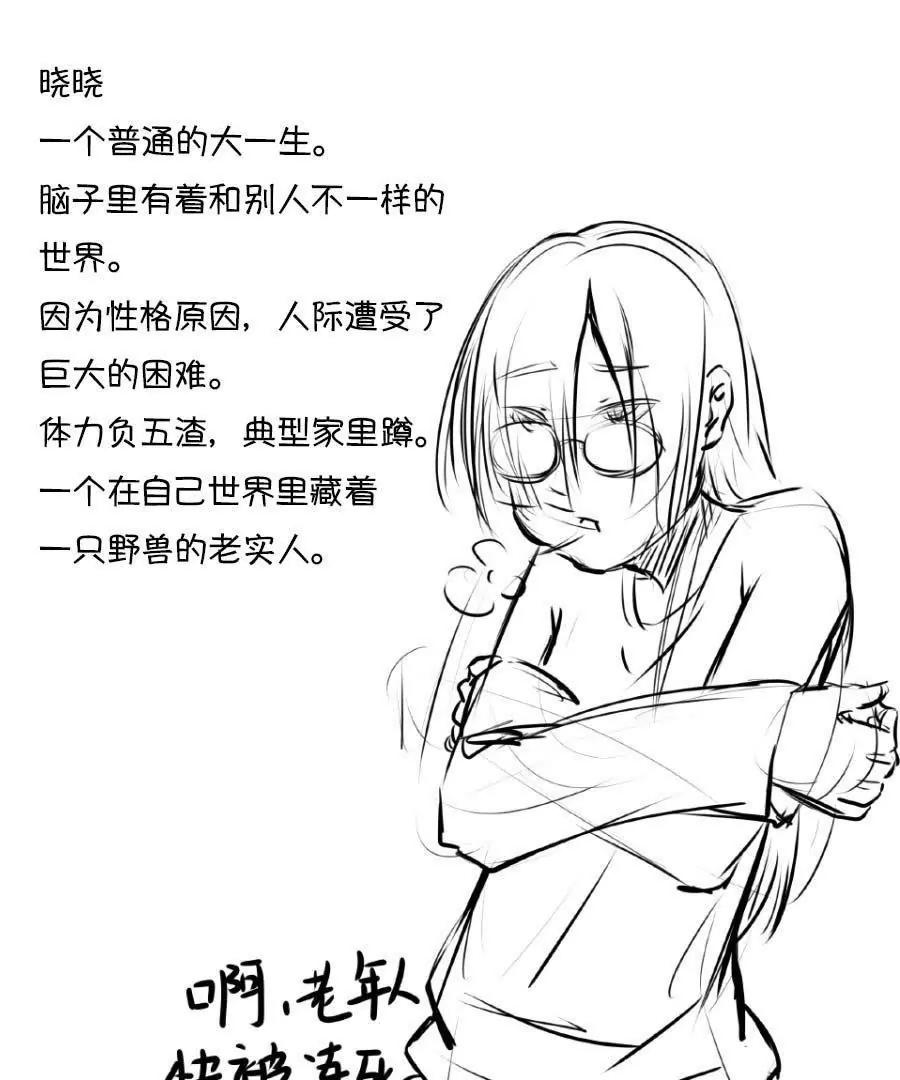 第05话15
