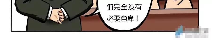 第06话5