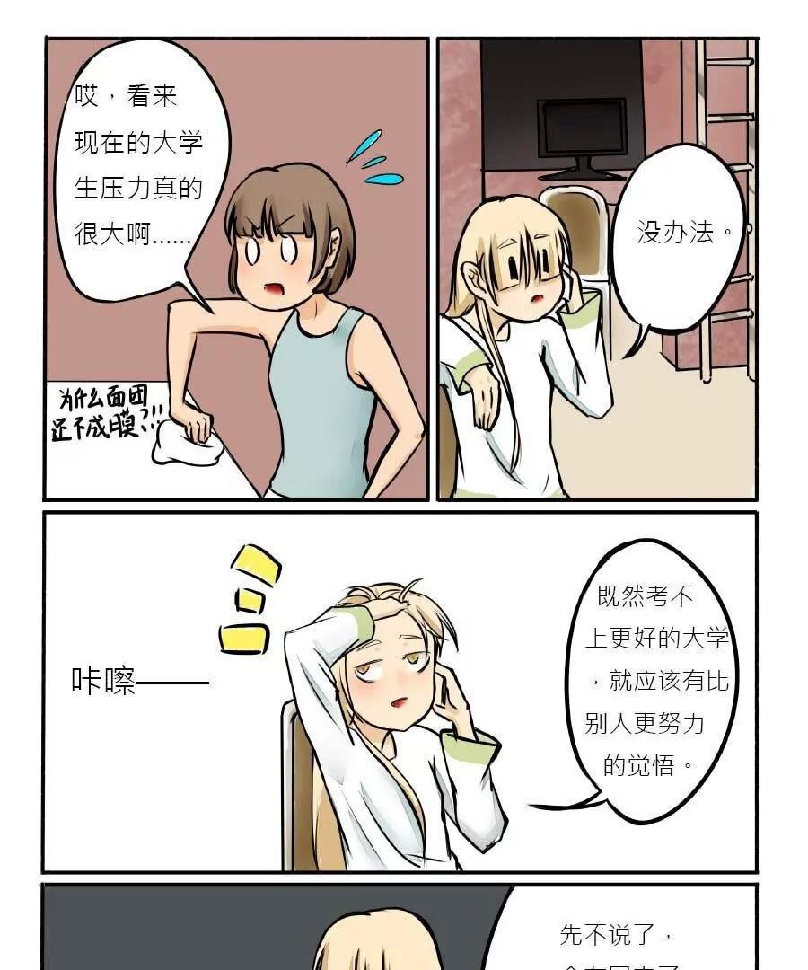 第07话0