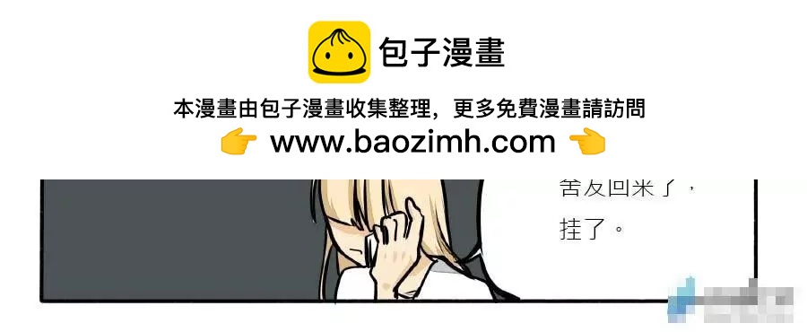 第07话1